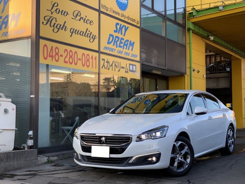 H27y Peugeot 508 Griffe ご納車